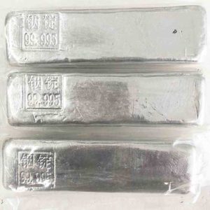 Indium ingot
