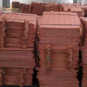 Copper Cathode Plate